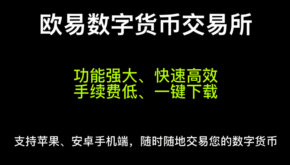 殴易 展示图